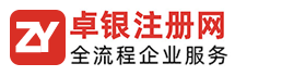 網站logo